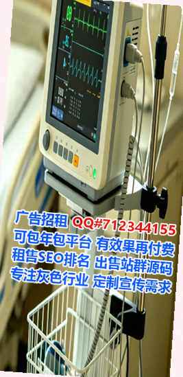 大丰IVF财务咨询事务所